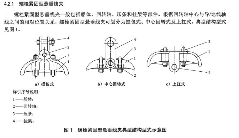 360截图20250408140251332.jpg