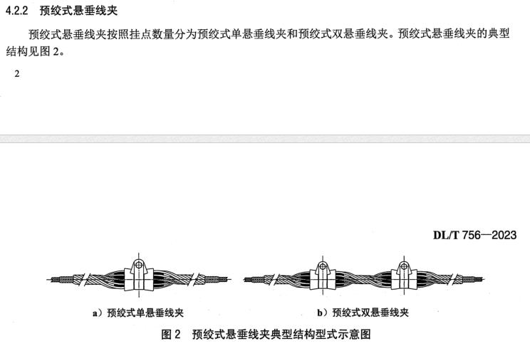 360截图20250408140307424.jpg